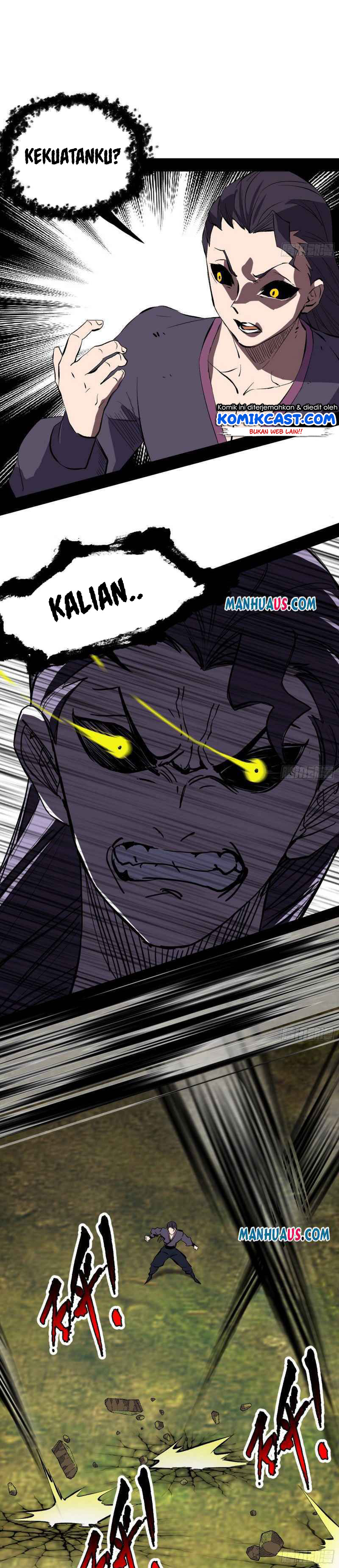 I’m An Evil God